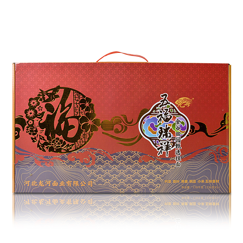 尧母 五福甄选挂面礼盒