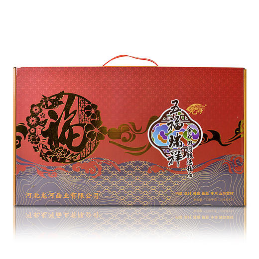 尧母 五福甄选挂面礼盒 商品图0
