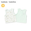 【balaOne】巴拉巴拉宝宝背心婴儿上衣夏季外穿2026新款两件装萌 商品缩略图4