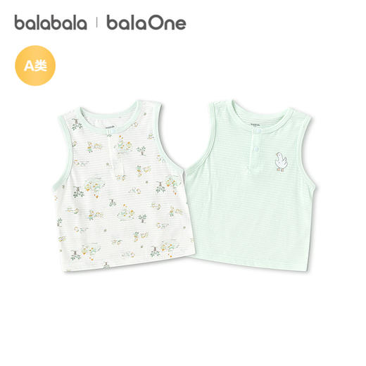【balaOne】巴拉巴拉宝宝背心婴儿上衣夏季外穿2026新款两件装萌 商品图4