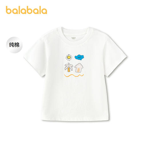 【商场同款】巴拉巴拉童装宝宝短袖t恤男女童2026新款夏儿童上衣 商品图1