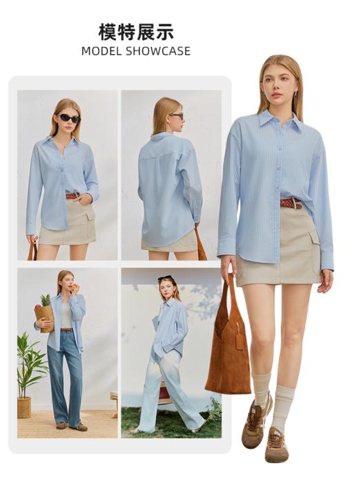 波顿女士春秋季宽松条纹长袖衬衫｜梭织挺括车工细，翻领有型件件见功夫LS169126D 商品图3