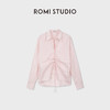ROMI STUDIO全棉肌理感亲肤洗水抽褶翻领宽松开襟衬衫 RWCSSG7213 商品缩略图2