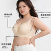 【298选3】Z1-💟【B-E杯】【大胸显小】润微内衣女超薄透气果冻胶软支撑收副乳调整型全罩杯文胸  青黛凝芷 商品缩略图4