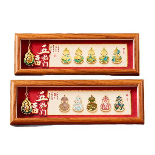 「寓意满满~福气多多」客厅装饰摆件五福临门招财来财员工福利年会礼品庙会新年积分祈福文创家居饰品 商品图4