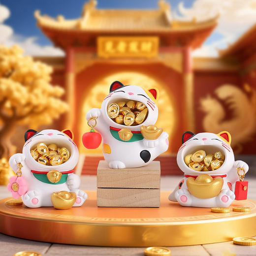 爆金币招财猫盲盒-纪念日百货门店同款169795427 商品图2
