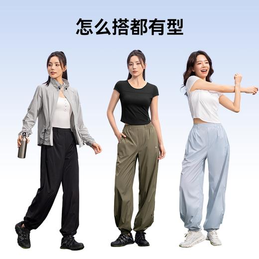 【E】MOLYVIVI风行束脚防晒裤MLLP25007 商品图0