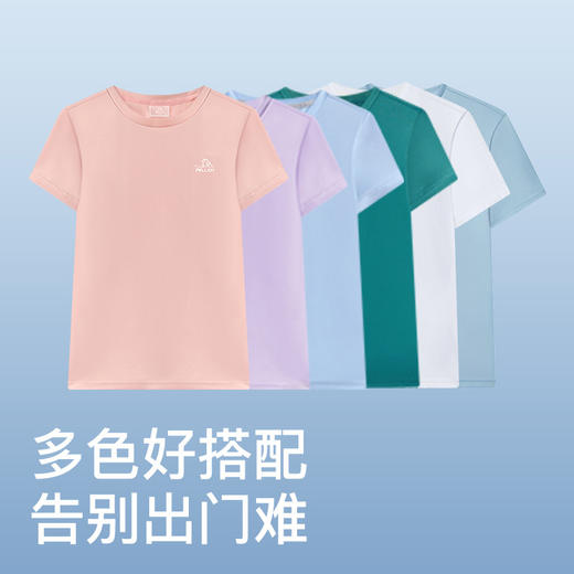 伯希和夏季运动T恤女薄款上衣户外登山快干衣男圆领跑步打底短袖 商品图2