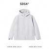 SDSA男装2026新款高贵轻奢简约纯色拉链立领软壳连帽夹克外套 商品缩略图0