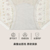 【满4条/7.5折】（中版）【秀黛】女时尚花纱印花平角裤棉质色纺纱印花蕾丝透气舒适女士内裤【1条】W5333606T【门店同款】【内裤非质量问题不退款，介意勿拍】 商品缩略图2