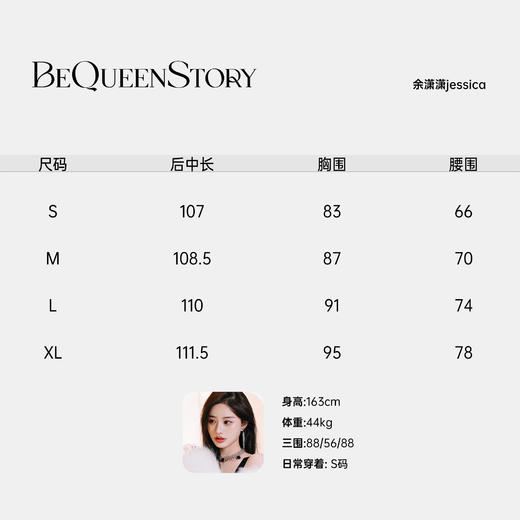 【孤品样衣，不退不换】【丁香凝露】高定手工立体绣花亮片收腰长款连衣裙夏季新款 商品图1