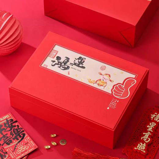 28元一套 / 一箱16套 鸿运【六方罐  红色】 商品图1