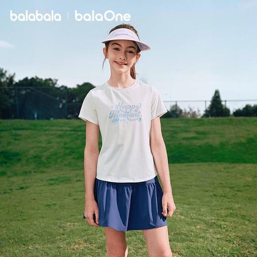 【balaOne】巴拉巴拉童装女童短袖t恤儿童2026新款夏速干甜美上衣 商品图1