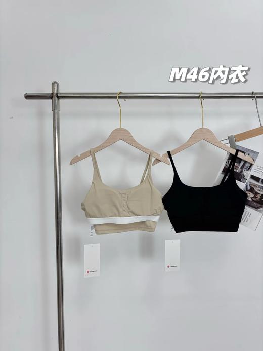 F031209一包2件装！新款可外穿无钢圈普拉提运动吊带式文胸背心 商品图2
