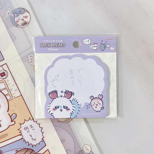 太阳星chiikawa S2842807 便签 商品图0