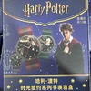 哈利.波特时光盟约系列手表盲盒1/12 商品缩略图0