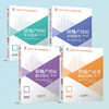 （任选）2026房地产经纪人考试教材 房地产经纪人协理考试教材 全国房地产 商品缩略图1