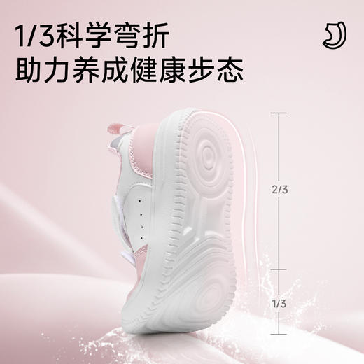 ANNIL/安奈儿男女童春季板鞋开学季小白鞋HM6104779 商品图4