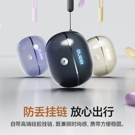 【4大AI数据引擎 164种语言智能翻译】击音Q3智能AI耳夹式耳机 5级防漏音 双金标音质 商品图5