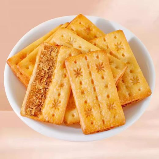 爱你们Anemon3 牛肉馅酥脆饼干/榛子巧克力味夹心饼干 山姆超市同款  休闲零食 商品图7