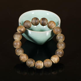 AN1.10-7 文莱软丝手串 12.7mm* 17颗   15.08克