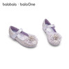 【balaOne】巴拉巴拉童鞋女童公主鞋2026新夏精致闪亮钻扣小皮鞋 商品缩略图4