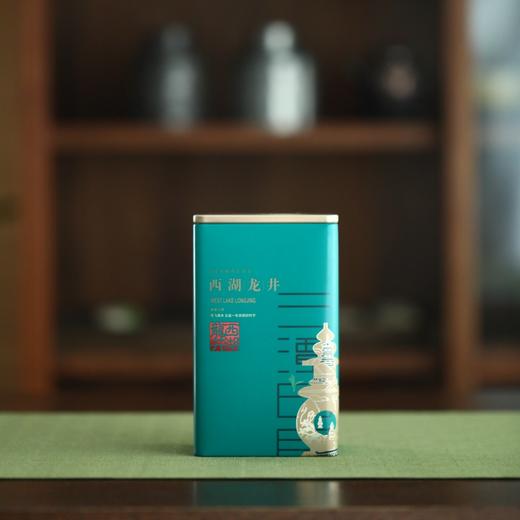 【正宗西湖龙井】2026明前龙井茶系列 商品图3