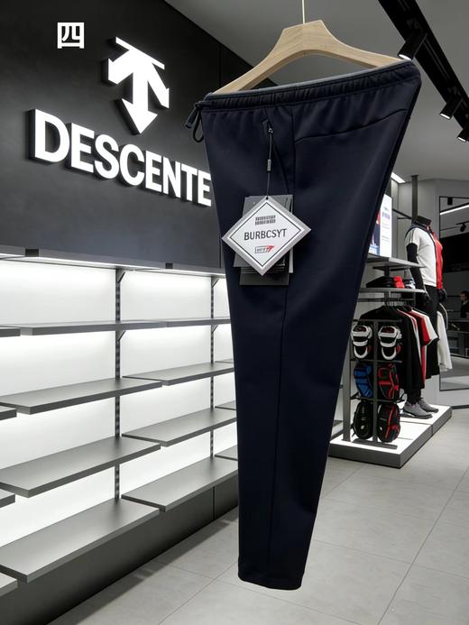 F031227新品男士户外休闲商务时尚简洁透气双侧口袋舒适长裤 商品图7