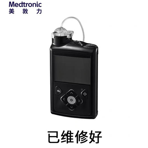 胰岛素泵维修置换美敦力丹纳福尼亚等品牌胰岛素泵 商品图1