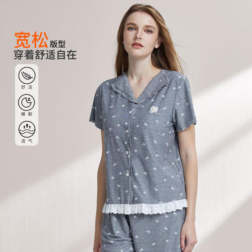 【7.5折限时特惠】【秀黛】女开扣杯垫针织提花短袖套装提花亲肤透气蝴蝶结蕾丝木耳边甜美休闲女士夏季睡衣家居服W2551048T【门店同款】 商品图1