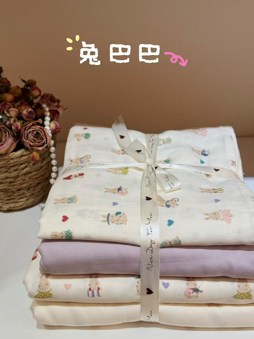 2026新款全棉双层纱四件套 商品图1