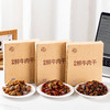 和菜头 手工鲜牛肉干 180g/袋 （香辣味、麻辣味、五香味可选） 商品缩略图1