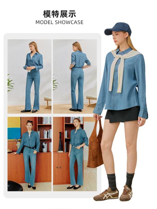 波顿女士春秋季全开襟牛仔长袖衬衫｜从领口到下摆，针脚均匀走线顺，做工藏不住LS172126 商品图3