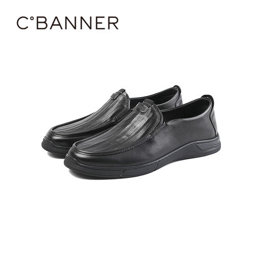 千百度2026春季男鞋肆意弯折贴合脚面助力前行柔感鞋A26127420 商品图4