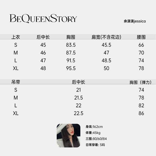 【孤品样衣，不退不换】【浮花游记】印花蕾丝小飞袖荷叶V领上衣成人2025夏装新款 商品图1