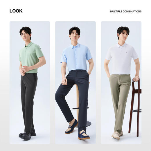【针织弹力/调节腰头】柒牌西裤2026夏季新款高弹休闲商务裤子男 130H72620 商品图2