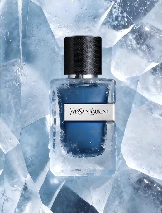 YSL 圣罗兰全新先锋男士冰透古龙水 100ml  LF706200-F 商品图0