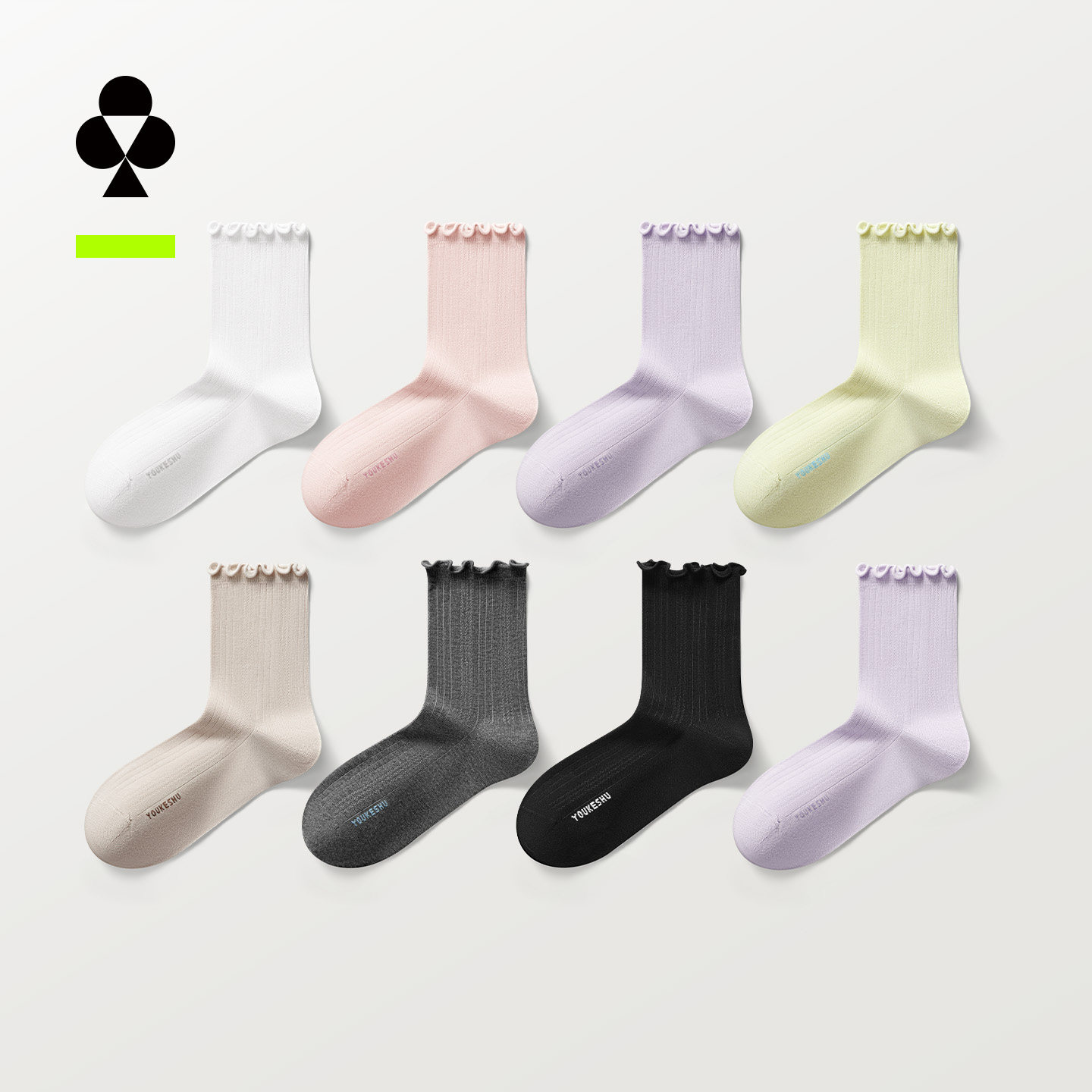 【新品上新】【木耳边堆堆袜】有棵树棉质透气薄款女士中筒袜5双装-S4129