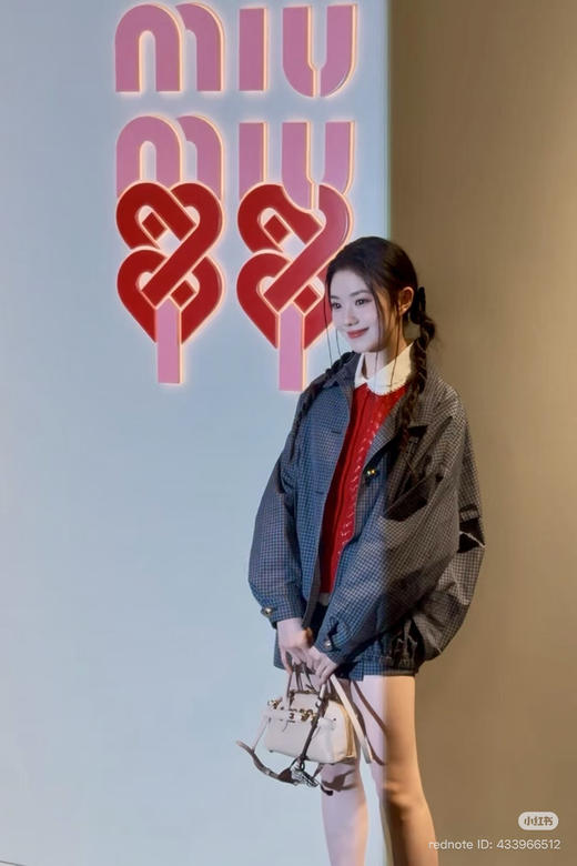 312-3 渠道圆正 miu 26ss 刘浩存 格纹夹克外套 商品图6