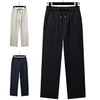 2026新款桑蚕丝高弹透气运动休闲裤（多色） 商品缩略图0