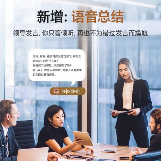 【4大AI数据引擎 164种语言智能翻译】击音Q3智能AI耳夹式耳机 5级防漏音 双金标音质 商品图8