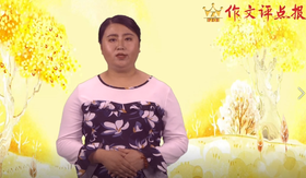 塑造鲜明人物形象的技巧