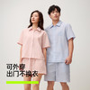 【新品上新】有棵树泡泡纱刺绣可外穿情侣家居服套装-S1103 商品缩略图3