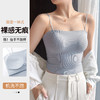 C2-【免穿文胸】润微文胸背心二合一3D立体无痕杯面 超细高弹纱线布料 洛羽冰蝉 商品缩略图0