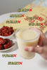 🥛每天一杯，疲劳感全消失了！山姆29.9💰一包！限时团购29.9💰抢3大包【东健堂元气四宝豆浆粉】熬夜蜡黄、手脚冰凉、的姐妹赶紧冲🔥 商品缩略图4
