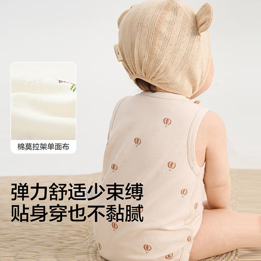 【balaOne】巴拉巴拉宝宝包屁衣婴儿三角衣2026款夏装可爱洋气萌 商品图3