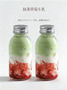 【NEW】春日来信  当鲜奶遇上抹茶和草莓  巨好喝的高颜值小可爱 商品缩略图0