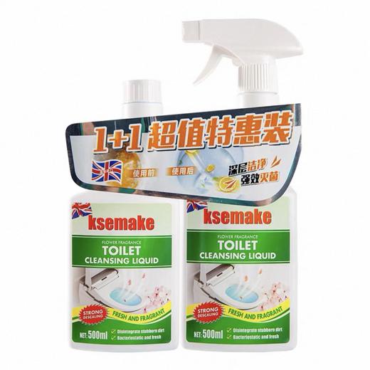 【BF】克丝漫花香洁厕液马桶厕所清洁剂去污除垢除臭去味洁厕灵 商品图0