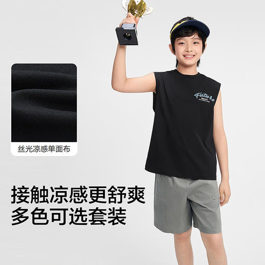 巴拉巴拉童装男童背心套装儿童大童2件套2026新款春夏凉感时尚潮 商品图3