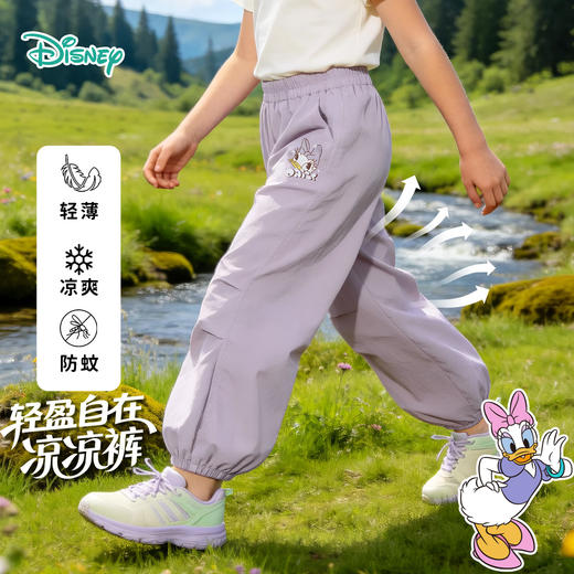 迪士尼夏季女童米奇长裤束脚长裤ZD2FK016 商品图2